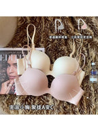 Soutiens-gorge Push Up